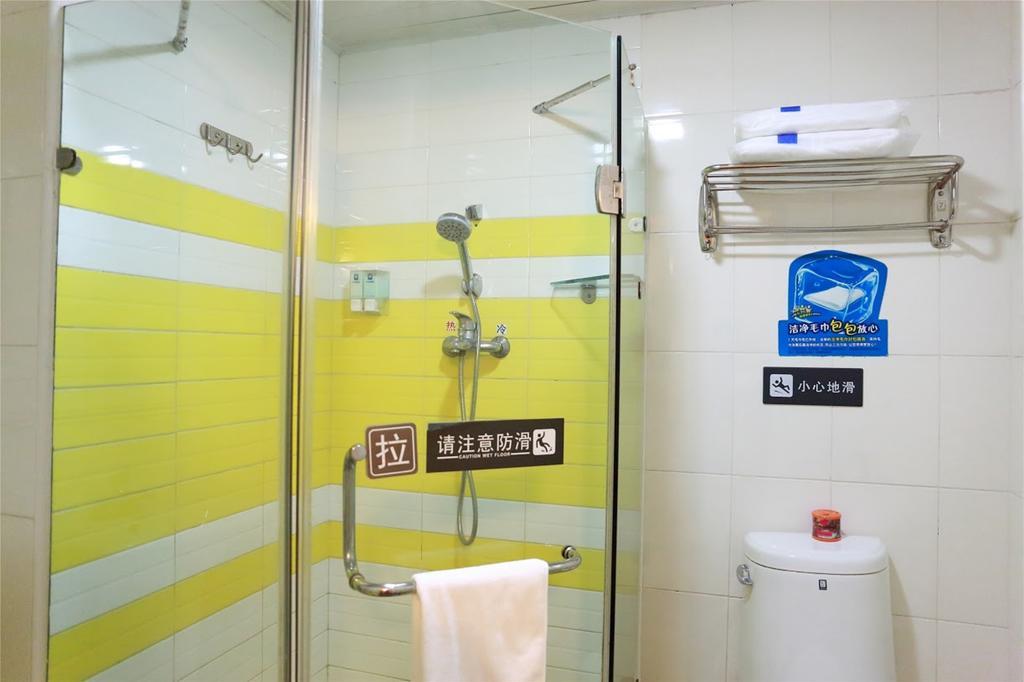 7Days Inn Zhu Hai Gong Bei Tunnel Portal Zhuhai Eksteriør bilde