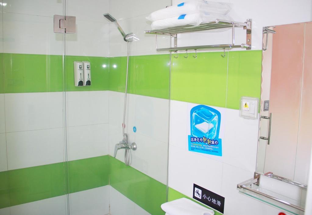 7Days Inn Zhu Hai Gong Bei Tunnel Portal Zhuhai Eksteriør bilde