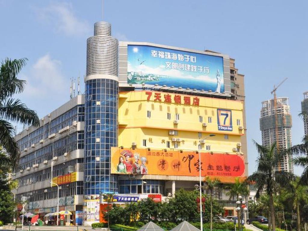 7Days Inn Zhu Hai Gong Bei Tunnel Portal Zhuhai Eksteriør bilde
