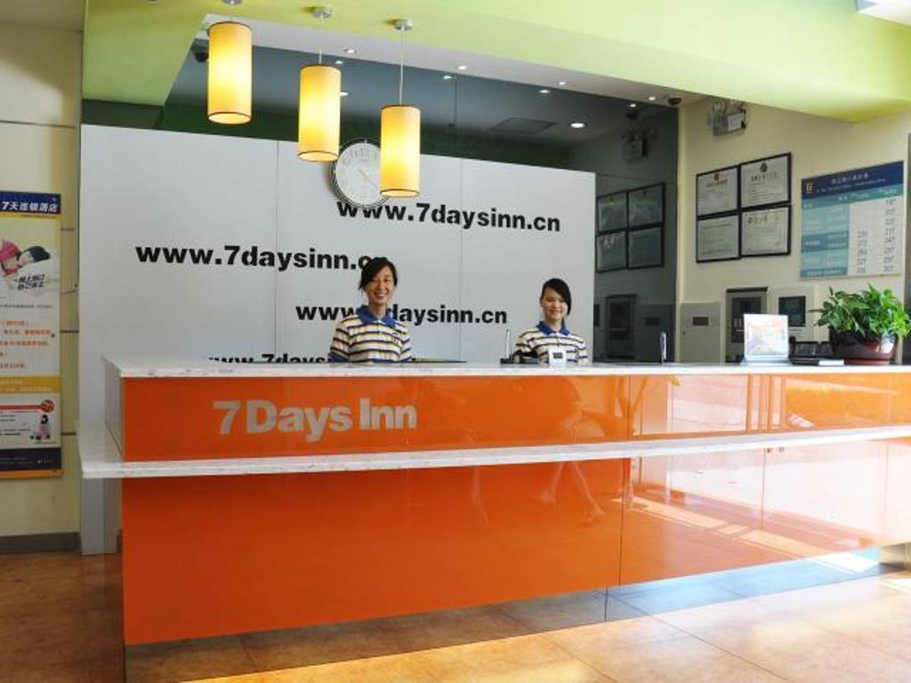 7Days Inn Zhu Hai Gong Bei Tunnel Portal Zhuhai Eksteriør bilde